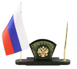 Визитница с гербом и флагом России камень змеевик - 60u.jpg