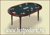 Овальный стол для покера с твердым поручнем
