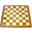 Шахматы турнирные №5 - 146_turnir-5-20.jpg